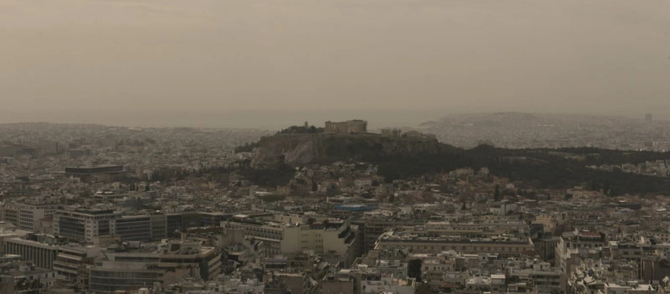 Η Αθήνα στο «έλεος» της Αφρικανικής σκόνης (φωτό)